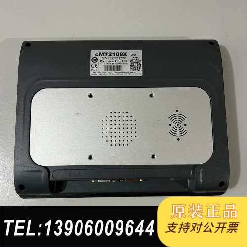 二手拆机威伦cMT2109X成色如图，实物拍摄，正常拆机，功需问价