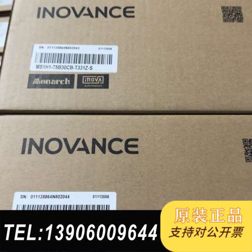 汇川MS1H1-75B30CB-T331Z-S伺服电机，全新需问价