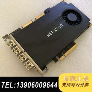 PTP四口10GB万兆卡需问价 napatech NT40E3