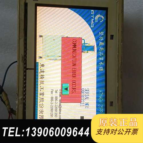 三菱F940WGOT-TWD-E二手货物无须咨询.实物图看好需问价