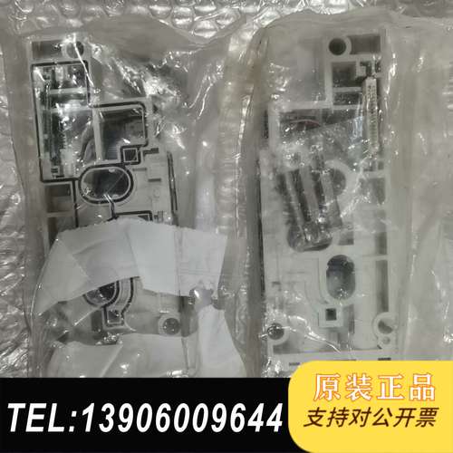SMC电磁阀底座SY70M-2-10A-C10二个1需问价