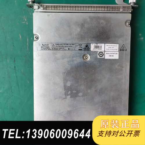 Agilen安捷伦路由测试仪N2X模块测试卡N5551A X需问价
