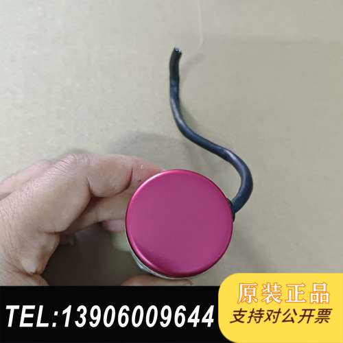 AB编码器845P-NXC7907-CN1  成色如图所示，需问价