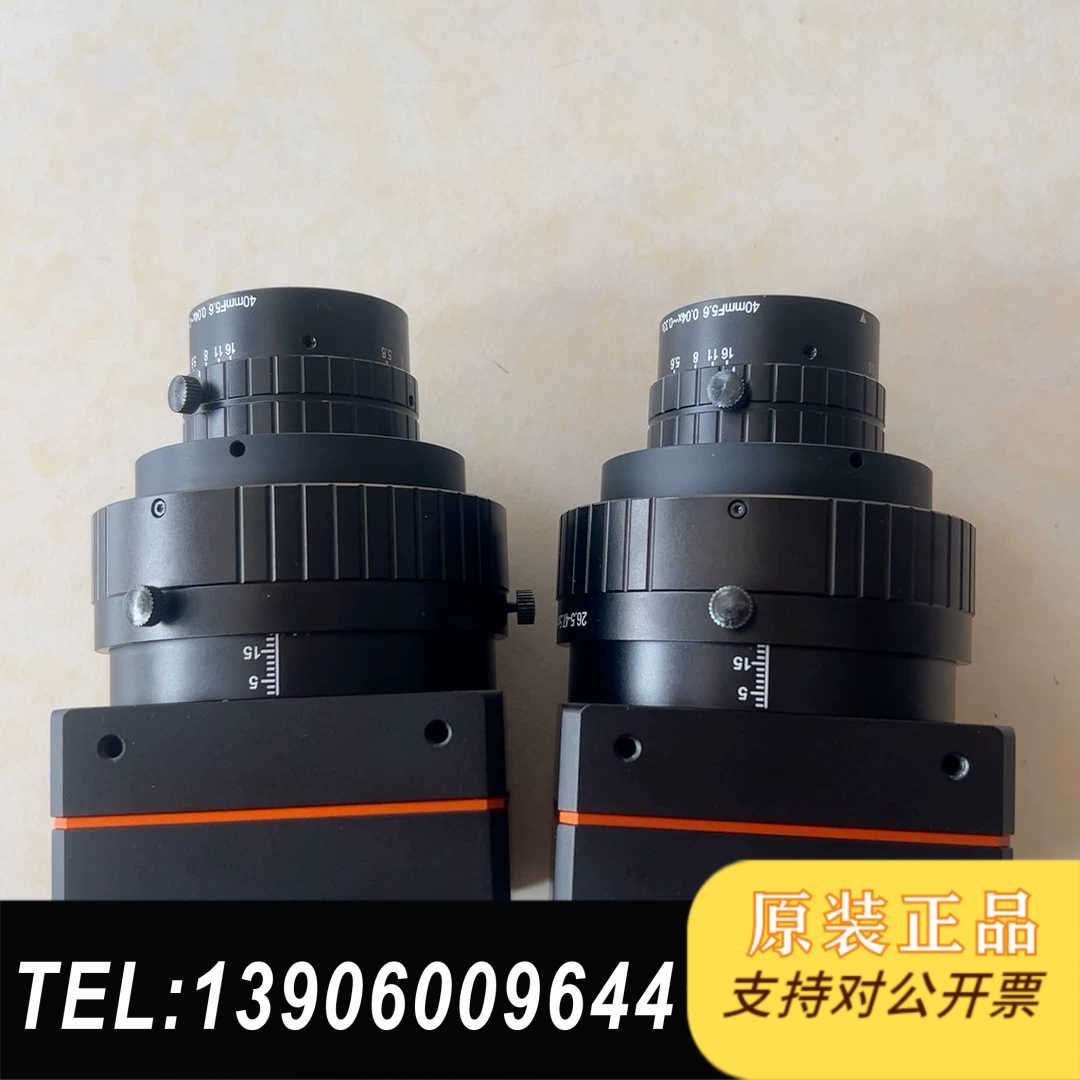 线扫MV-CL086-92GM，8k黑白网口工业需问价