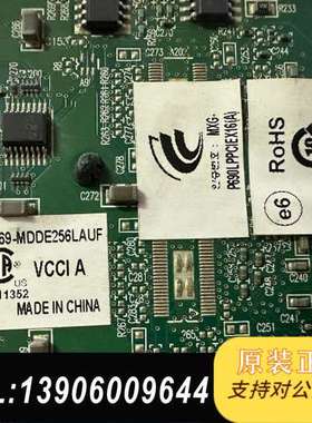 MATROX/迈创P690LPPCIEX16(A) MGI需问价