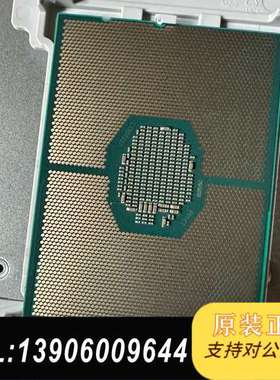 C5218R CPU澜起需问价