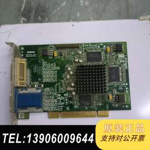 ASM采集需问价 0301REV 美国迈创Matrox F7003