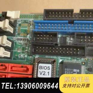 WSB REV 9154 2.0需问价 R20 威达工控主板