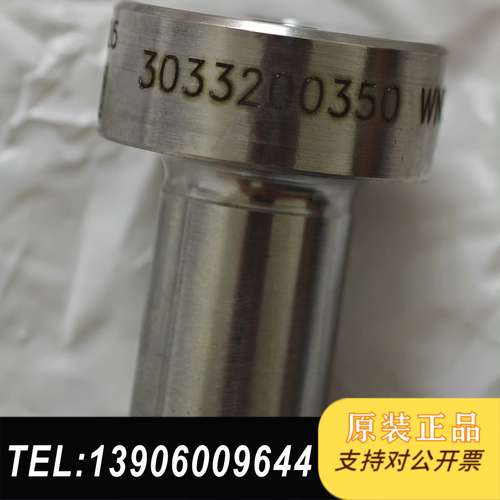 WARTSILA 瓦锡兰RTA72油需问价