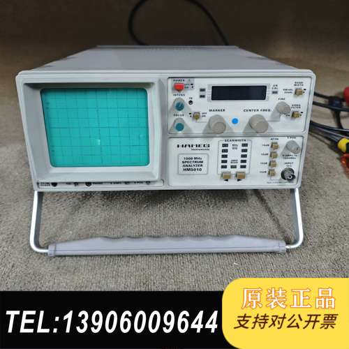 德国惠美HM5010频谱仪，0~1050M，整体成色需问价