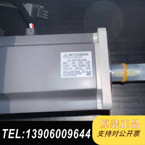 三菱电机HC-KFS73K-S48需问价