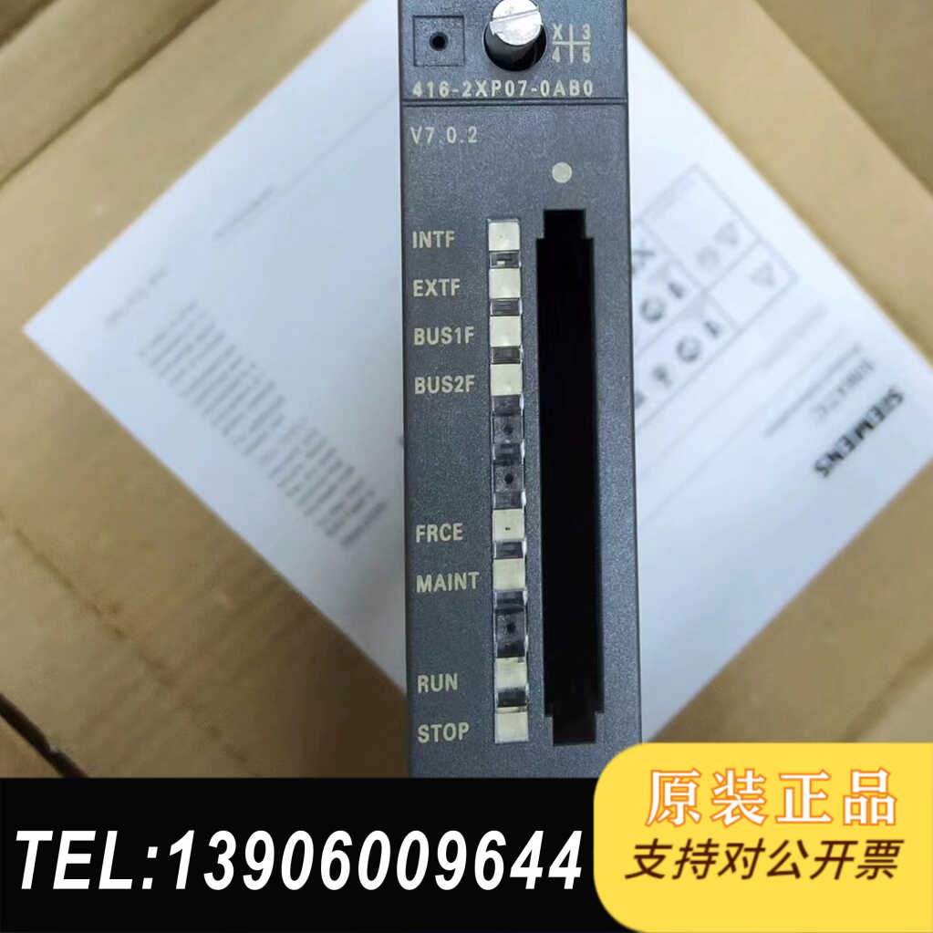 6ES7416-2XP07-0AB0 416-2XP07-0需问价