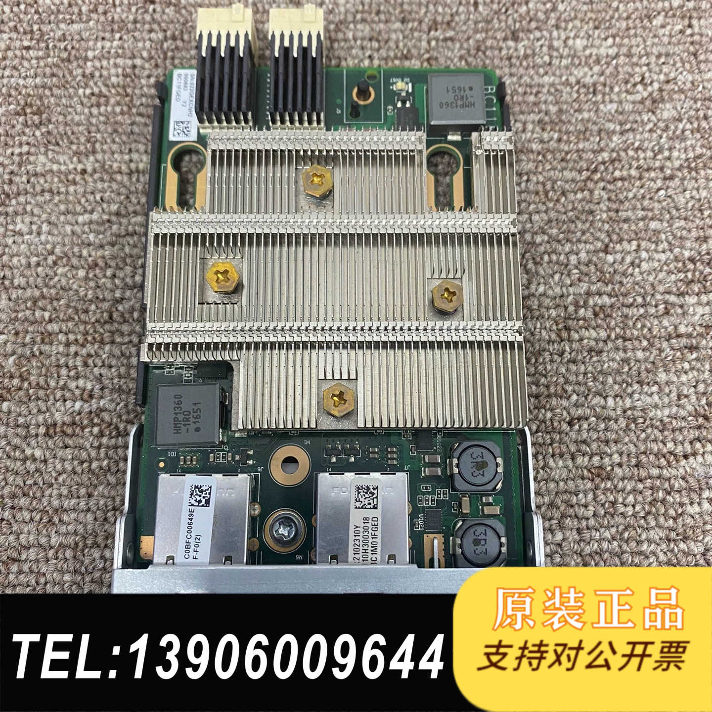 RH2288v3,RH1288V3 2288HV2 12需问价