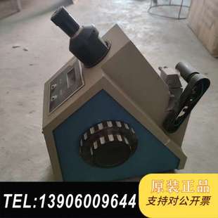 实物图片需问价 来自上海光学仪器厂 WYA S数字阿贝折射仪