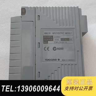 AAB841 S2需问价 S00