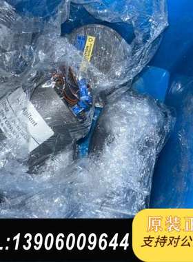 安捷伦Agilent L7204B 同轴开关 拆机的成色漂亮需问价