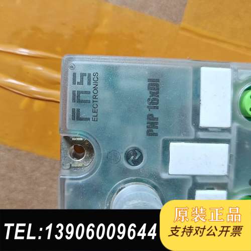 富延升模块00BE31型号FNI IOL-134-000-M需问价