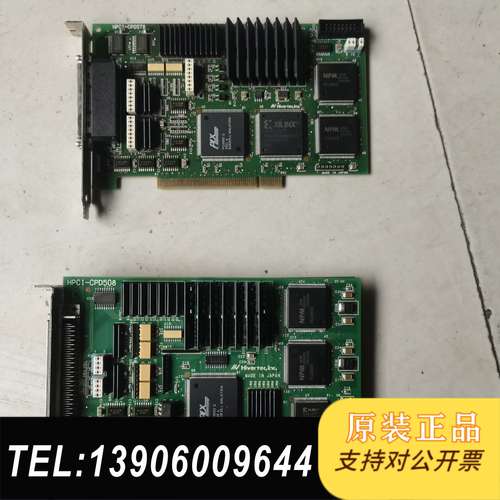 Hrtec HPCI-CPD508 HPCI-CPD5需问价