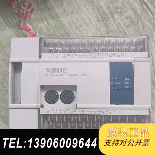 XC3-24RT，实物实拍，机器正常，看上直接拍需问价