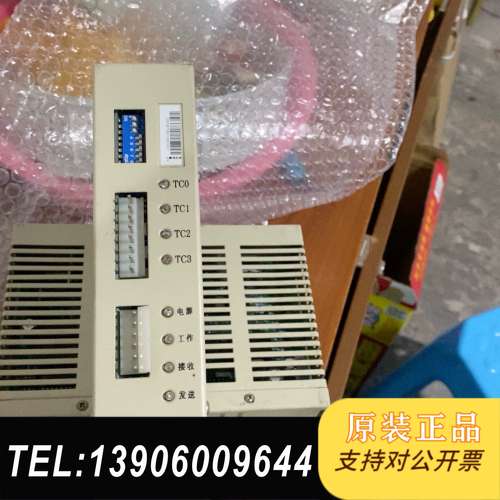 利达128EII，128EQII，128E系列驱动板、回路板需问价