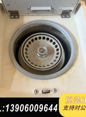 Microfuge20需问价