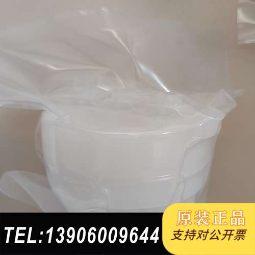 器 PHDC1H23，原装进口正品，成色如图，需问价