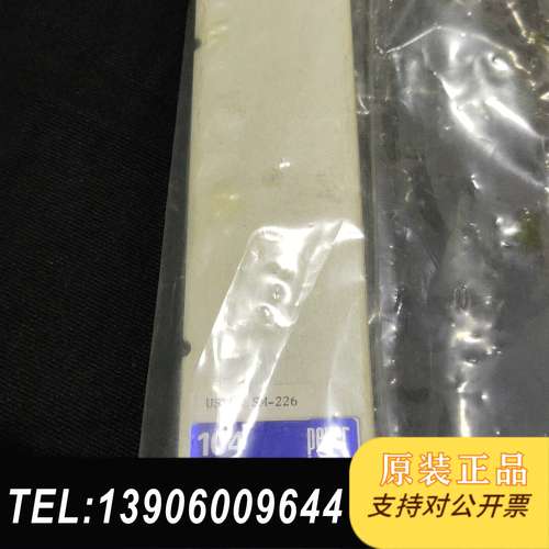 乌斯特 USTER需问价