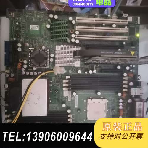 SUPER双路主板 H8DCI REV 3.02 送C需问价