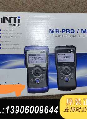 瑞士NTI AUDIO模拟音频rator需问价