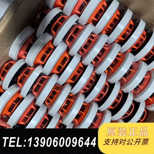 泰和安JTY-CM-TX3100C感，全新未使用需问价