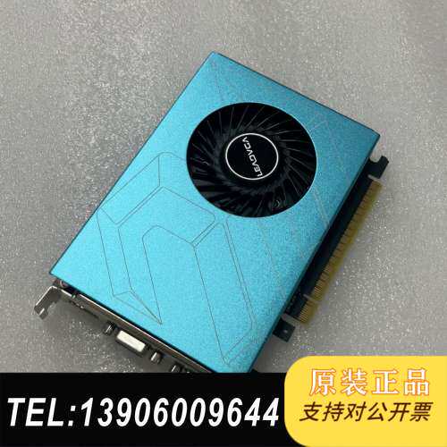 丽禾GTX630 2G，蓝色外观，DVI+VGA+HDM需问价