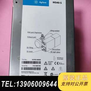 MS40 X37需问价 功能包好 安捷伦ms40–S变频器