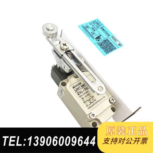 全新凯昆行程限位开关ZXL KXL-703 301 30需问价