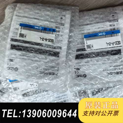 SMC，全新正品现货ISE20-N-01-L 实物拍摄原装正需问价