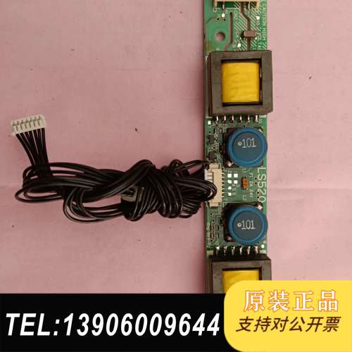 LS520     RD-P-0542A  YMX92V-0需问价