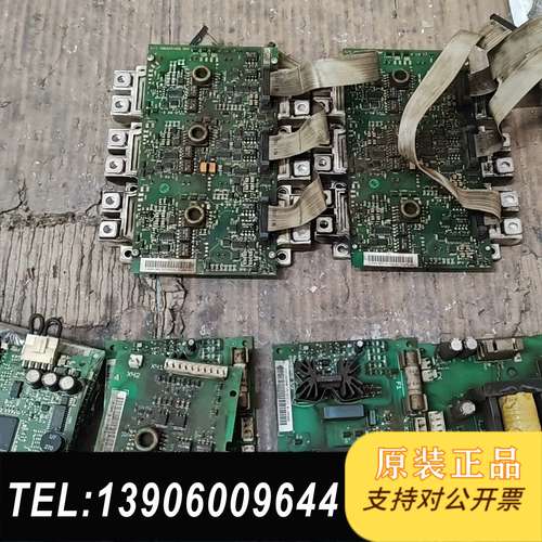 FS450R12KE3..AGDR-71C，AINT-02C需问价