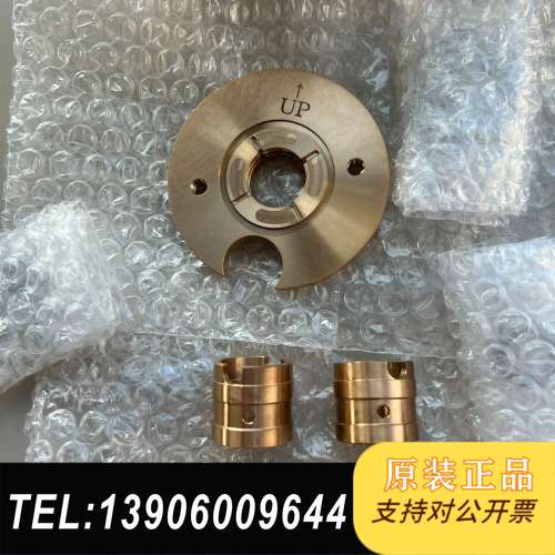 RH133-SFB 修理包需问价