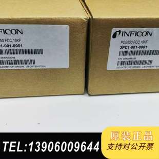16KF真空计 FCC 需问价 PCG550 全新INFICON