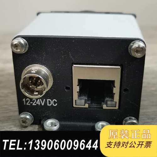 IDS工业，UI-5640SE-C-HQ，130万，需问价