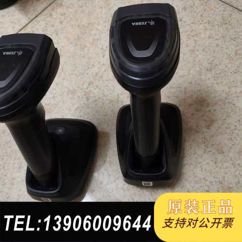 斑马DS8178-SR扫描，站立式底座，可以扫描一需问价