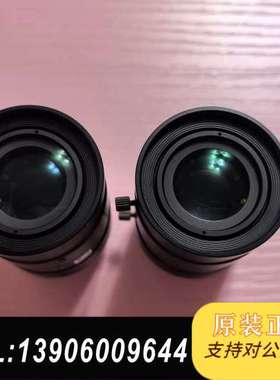 海康MVL-KF5028M-12MPE，工业/机器视觉镜需问价