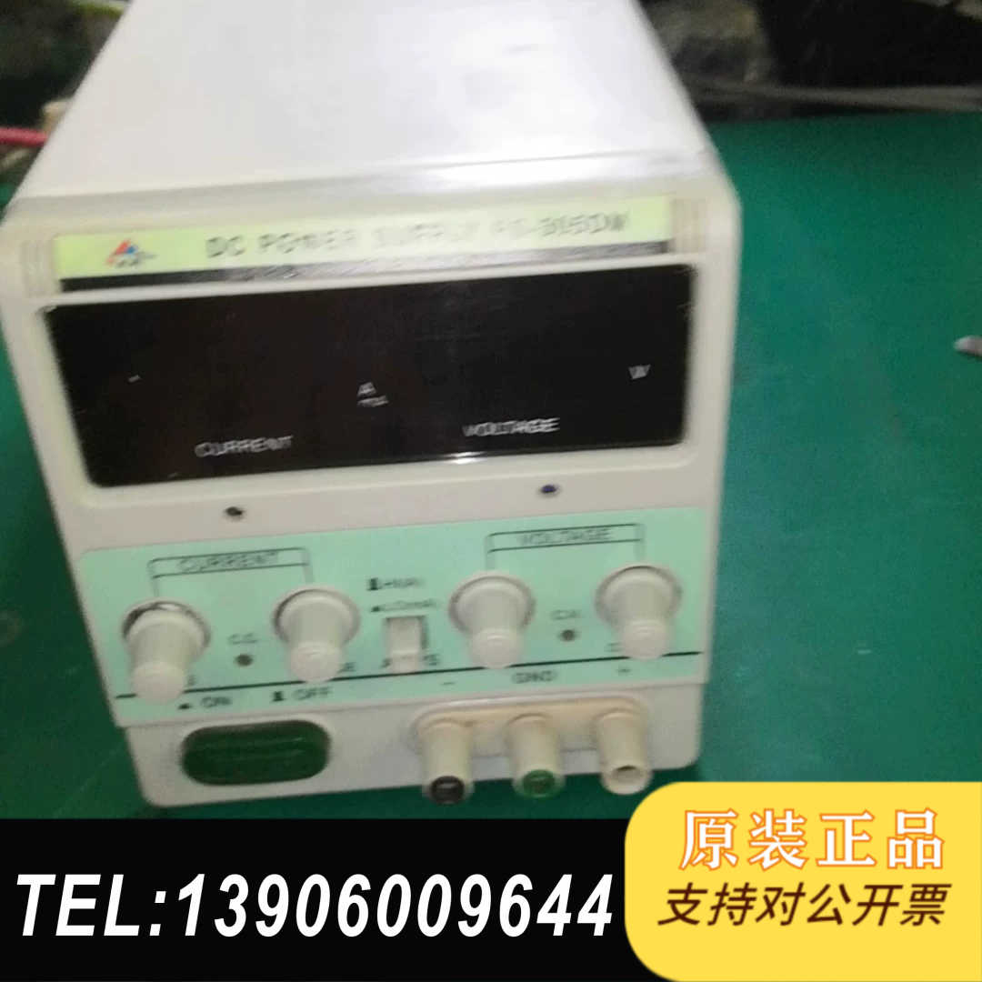 PS-305DM伟利线性可调电源，错，0-30V0-5需问价