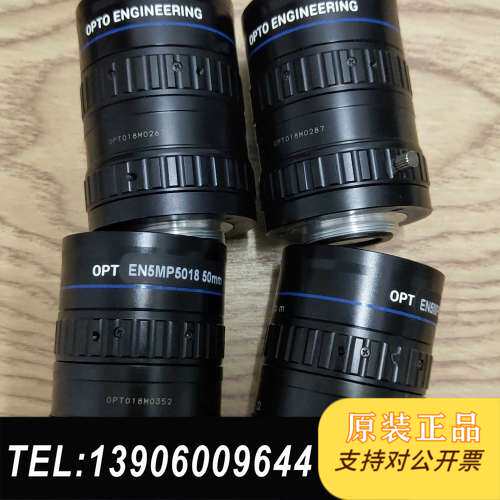 Opto Engineering 意大利 5 Meix需问价