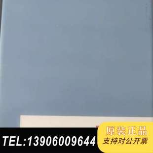 WAX气相色谱柱 货号26需问价 全新赛默飞Thermo