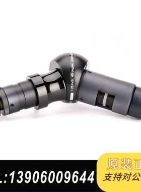 E.FRIS 45 de erecting p需问价