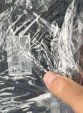 LEVI  700LK V4.0.0版本需问价