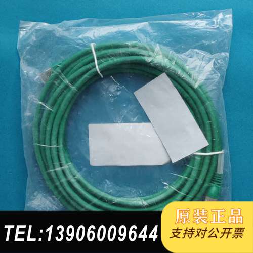 Weidmuller线IE-C6FP8LG0050M40需问价