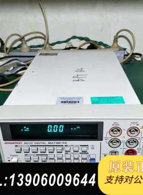 ADVEST爱德万R6552台式数显，五位半，功需问价