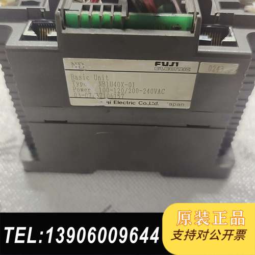 富士PLC:NB1U40X-01，二手原拆机，实物拍摄功能包需问价