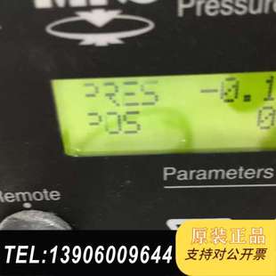 MKS 6512S1N需问价